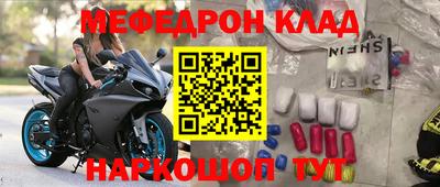 герыч Пенза