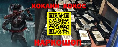 герыч Пенза