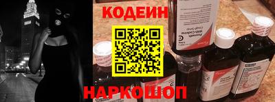 герыч Пенза