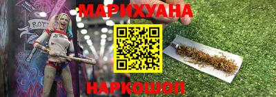 таблы Партизанск