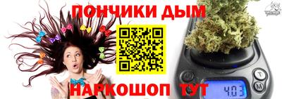 герыч Пенза