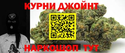 герыч Пенза