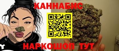 таблы Партизанск