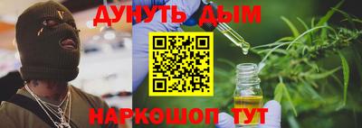 герыч Пенза