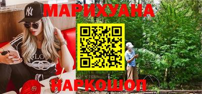 таблы Партизанск