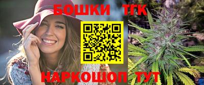 мескалин Первоуральск
