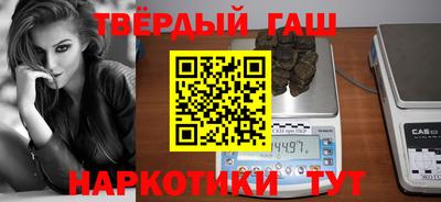 мескалин Первоуральск