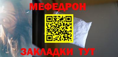 герыч Пенза