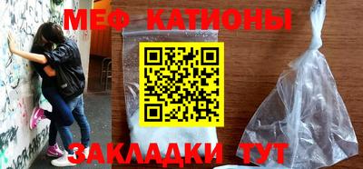 герыч Пенза